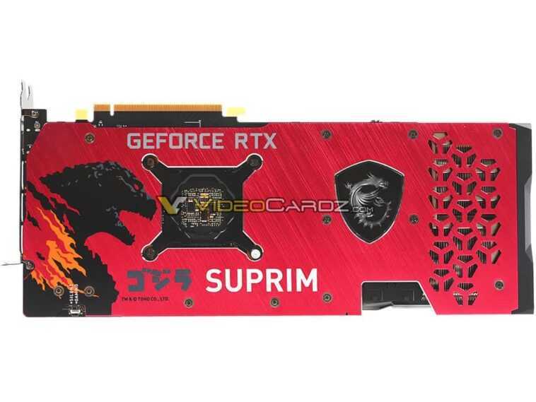 Découvrez la carte GeForce RTX 3070 sur le thème de Godzilla de MSI 1 Check out MSI