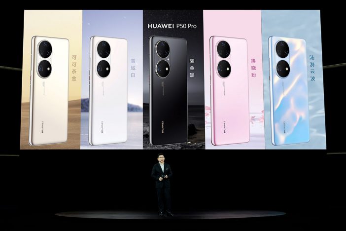 Huawei annonce les P50 et P50 Pro équipés de Snapdragon 888 et HarmonyOS 3 Série Huawei P50