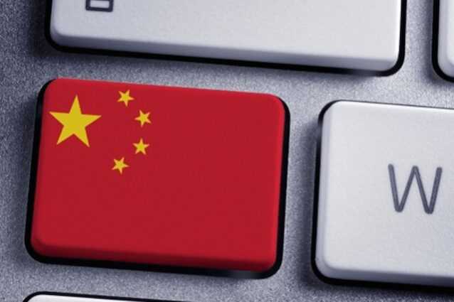 "Arrêtez les cyberattaques ou vous en paierez les conséquences" : l'ultimatum de l'Occident à la Chine 1 "arrêtez Les Cyberattaques Ou Vous En Paierez Les Conséquences" :
