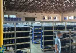 L'entrepôt De Cryptomining Playstation 4 était Une Ferme De Robots