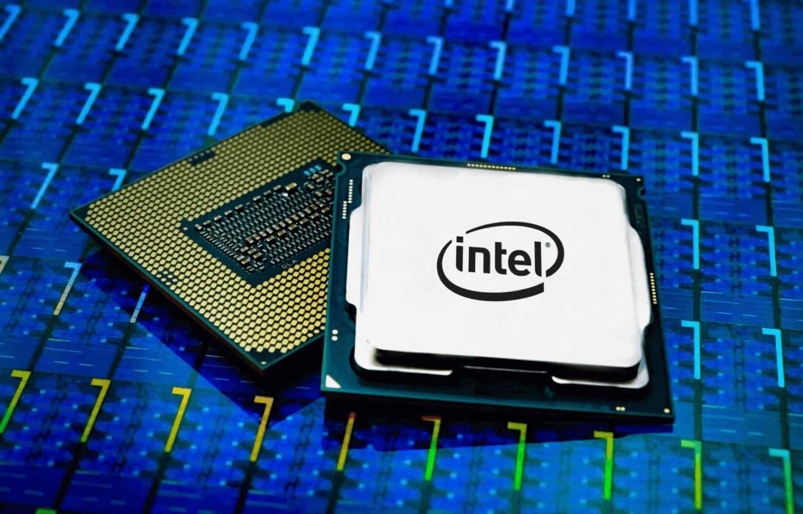 Les Puces Intel Core I9 12900k Alder Lake Sont Déjà En