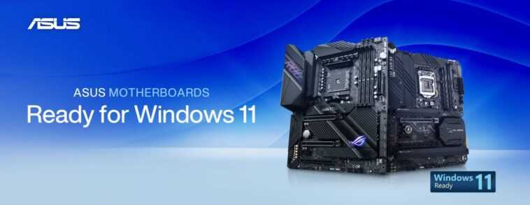Les fabricants de cartes mères publient des mises à jour pour faciliter la compatibilité avec Windows 11 1 Les Fabricants De Cartes Mères Publient Des Mises à Jour