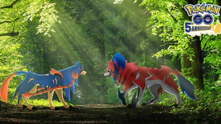 Pokémon GO : Épée et Bouclier Ultrabonus 3 ; dates, comment terminer les enquêtes et récompenses 1 Pokémon Go : Épée Et Bouclier Ultrabonus 3 ; Dates,