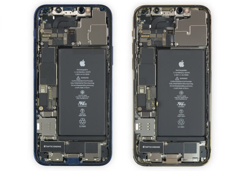 Apple annonce un programme de service pour résoudre les problèmes de son de l'iPhone 12 2 Apple annonce un programme de service pour resoudre les problemes