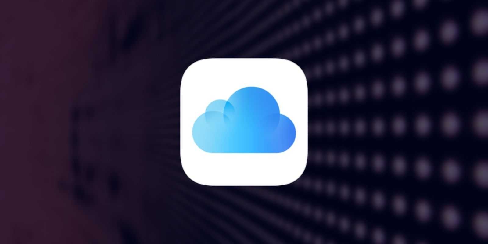 Apple apporte le gestionnaire de mots de passe à iCloud pour Windows dans la dernière mise à jour 43 Apple Apporte Le Gestionnaire De Mots De Passe à Icloud