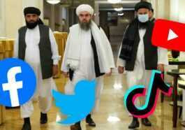 Facebook, YouTube et TikTok contre les talibans, niche Twitter : les réseaux sociaux divisés sur l'Afghanistan 15 Facebook, Youtube Et Tiktok Contre Les Talibans, Niche Twitter :