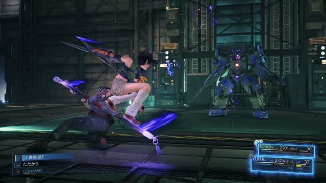 Final Fantasy VII Remake, comment a-t-il été optimisé pour PS5 ? Square explique 2 Final Fantasy VII Remake Intergrade