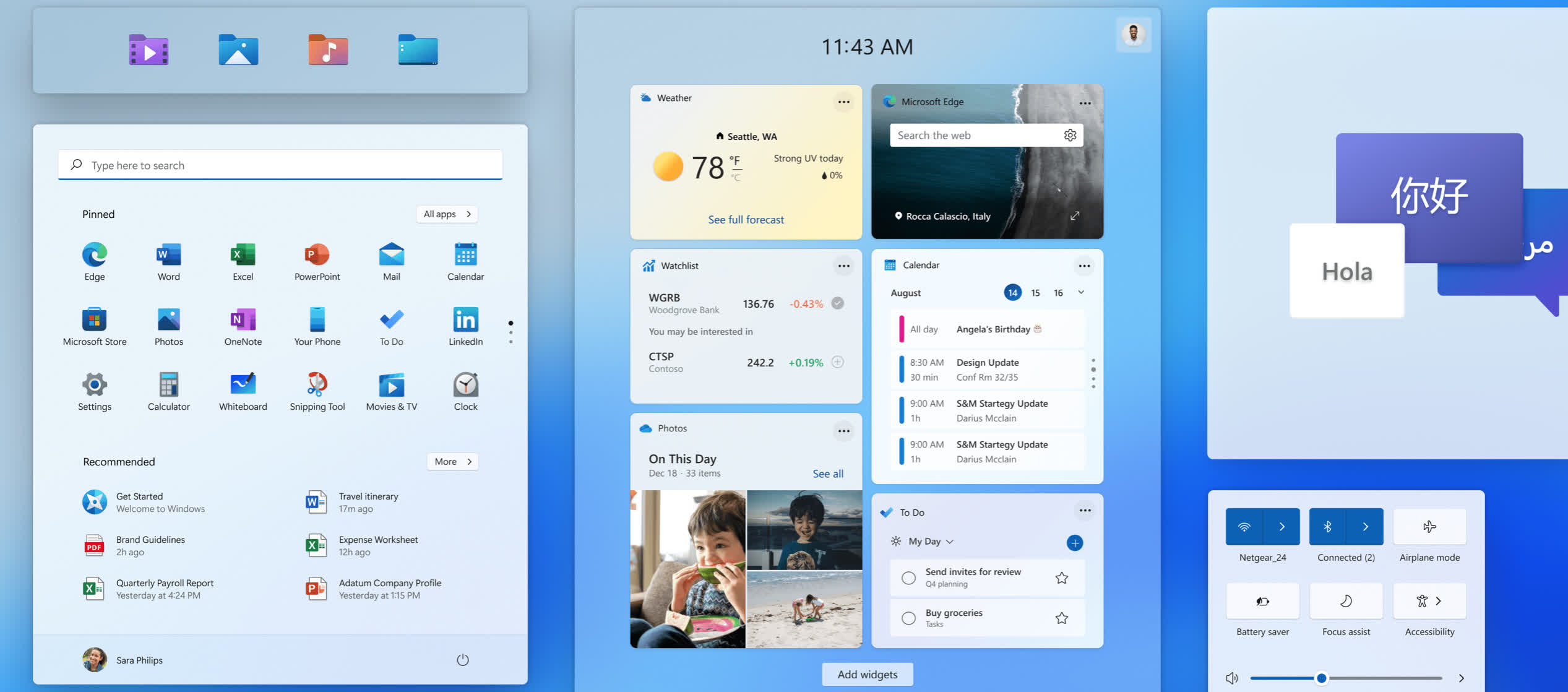 Microsoft explique pourquoi Windows 11 sera plus rapide que Windows 10 3 1631228768 853 Microsoft explique pourquoi Windows 11 sera plus rapide que Windows