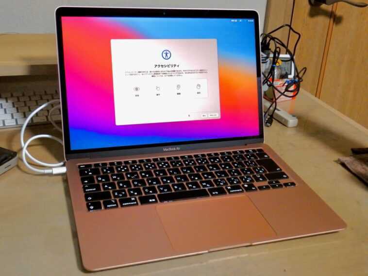 Apple fait face à un éventuel recours collectif pour avoir craqué les écrans du MacBook M1 1 Apple Fait Face à Un éventuel Recours Collectif Pour Avoir