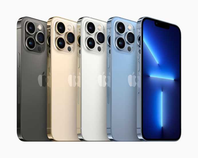 Apple dévoile la série iPhone 13 avec un écran 120 Hz et des mises à niveau de l'appareil photo 1 Apple Dévoile La Série Iphone 13 Avec Un écran 120