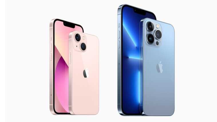 Comment pré-commander l'iPhone 13 à partir d'aujourd'hui 1 Combien ça Coûte Et Quand Sort L'iphone 13