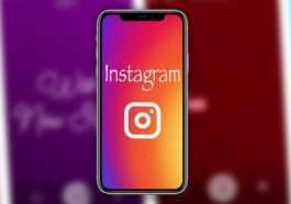 Sur Instagram Il Existe Une Police Secrète (et Très Connue)