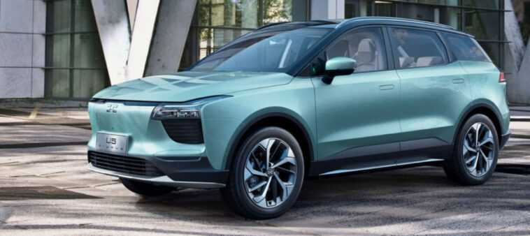 Voiture électrique : c'est ainsi que vous conduisez en économisant de l'énergie 1 Voiture électrique : C'est Ainsi Que Vous Conduisez En économisant