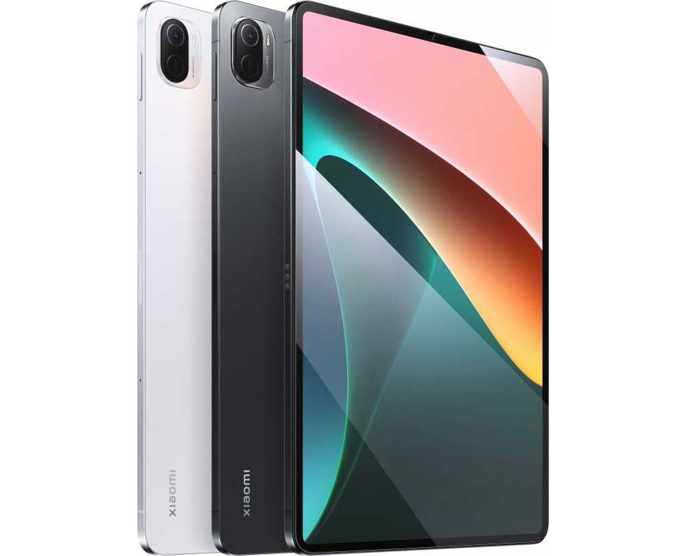 Xiaomi Serie 11: Tout savoir sur les 11T Pro, 11T, Mi 11Lite 5G, Prix et date de sortie 8 Xiaomi Pad 5