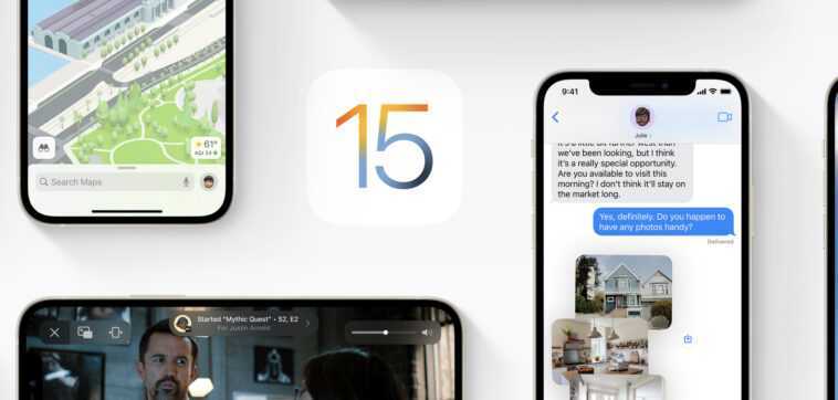 iOS 15 : c'est pourquoi vous devriez mettre à jour 1 Ios 15 : C'est Pourquoi Vous Devriez Mettre à Jour