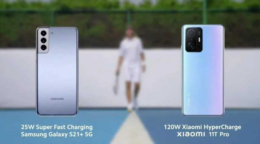 Xiaomi Serie 11: Tout savoir sur les 11T Pro, 11T, Mi 11Lite 5G, Prix et date de sortie 4 Xiaomi 11t 11t Pro Charging Fast