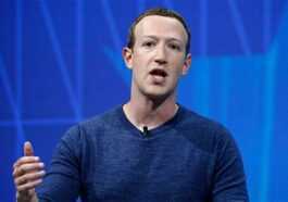 Facebook A Expliqué Pourquoi Il S'est Déconnecté Hier