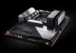 Les Cartes Mères Asus Z690 Repérées Chez Un Détaillant Canadien