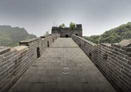 Avec Google, Vous Pouvez Parcourir La Grande Muraille De Chine