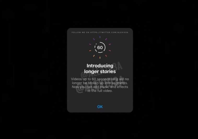 Sur Instagram, les stories peuvent durer jusqu'à 60 secondes 1 Sur Instagram, Les Stories Peuvent Durer Jusqu'à 60 Secondes