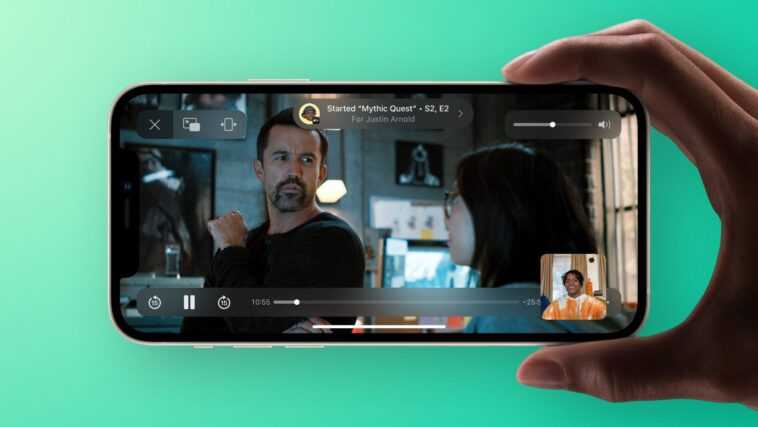 Mettre à jour l'iPhone maintenant: avec iOS 15.1, vous pouvez regarder des films et passer des appels vidéo avec des amis (SharePlay) 1 Mettre à Jour L'iphone Maintenant : Avec Ios 15.1, Vous Pouvez