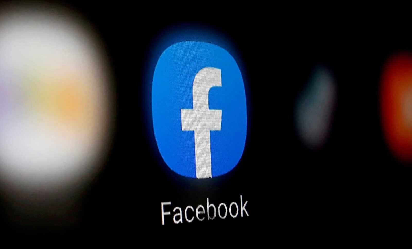 Facebook Manque Les Attentes De Revenus Du Troisième Trimestre, Blâme