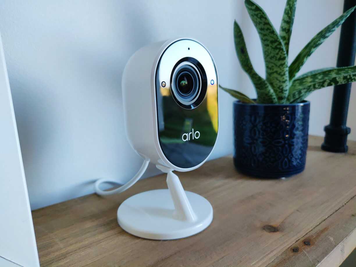 Arlo TEST du kit de sécurité/surveillance (Caméra Ultra 2, Indoor et Sonnette) 8 Arlo Essential Shield Off