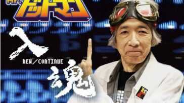 Hiroshi Ono, L'artiste Derrière Le Pixel Art De Pac Man, Est