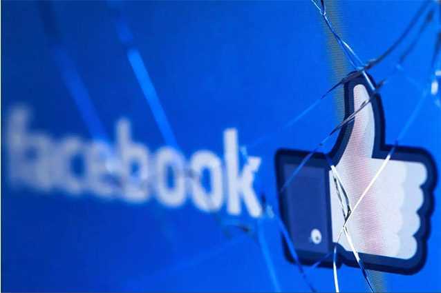 Les Facebook Papers racontent comment les médias sociaux ont ignoré la désinformation et la violence pendant des années 1 Les Facebook Papers Racontent Comment Les Médias Sociaux Ont Ignoré