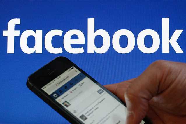 Pourquoi Facebook veut changer de nom maintenant 1 Pourquoi Facebook Veut Changer De Nom Maintenant