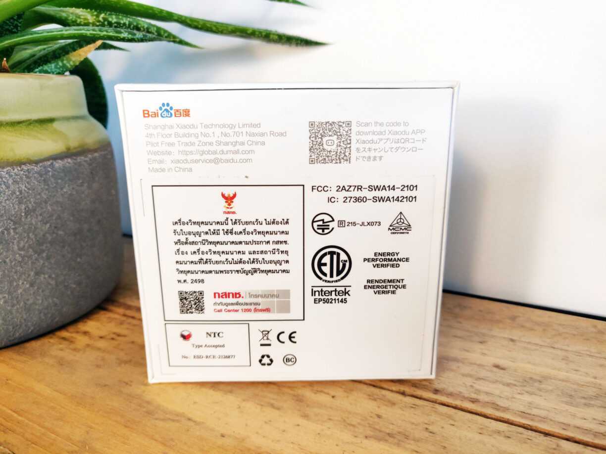 Xiaodu Du Smart Buds en Test: De très bons écouteurs bluetooth sous les 18€ ? 3 Xiaodu Du Smart Buds Boite Arriere Packaging