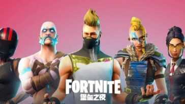 Fortnite Va Bloquer Des Millions De Joueurs : Voici Pourquoi