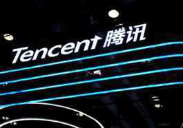 Tencent Lance Trois Puces Personnalisées Basées Sur Arm, Signalant Une