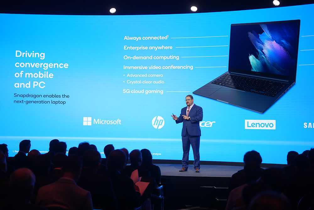 Qualcomm Présente Une Feuille De Route Ambitieuse Qui Comprend Des