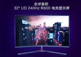 Tcl Présente Un écran Lcd 32 Pouces 4k @ 240