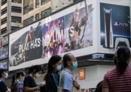 Les Détaillants Japonais Entravent Les Scalpers Ps5 En écrivant Leurs