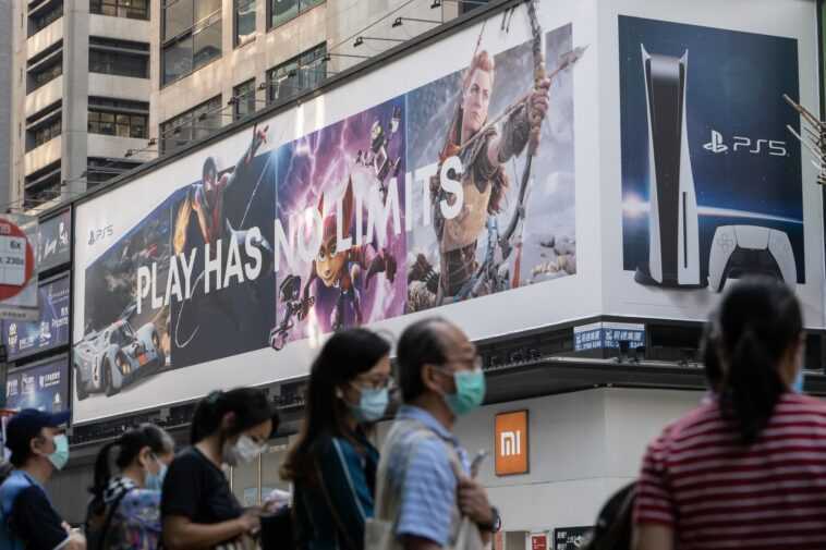 Les craintes d'exclusivité du jeu suite à l'accord Microsoft / Activision effacent 20 milliards de dollars de l'évaluation de Sony 1 Les Détaillants Japonais Entravent Les Scalpers Ps5 En écrivant Leurs