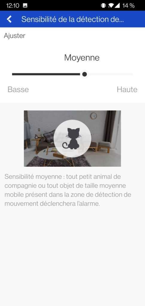 ANNKE C800 en TEST: La caméra de surveillance 4K PoE pas chère 22 Annke C800 Application Level Detection