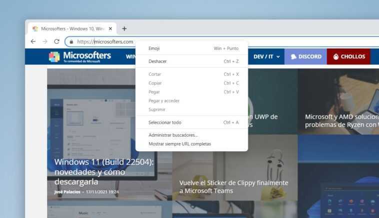 Chrome 96 lance les bords incurvés dans Windows : nous vous montrons comment les activer 1 Chrome 96 Lance Les Bords Incurvés Dans Windows : Nous Vous