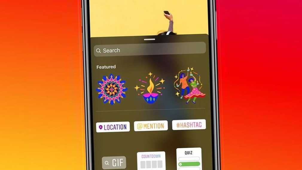 Quels Sont Ces Nouveaux Autocollants Qui Sont Apparus Sur Instagram