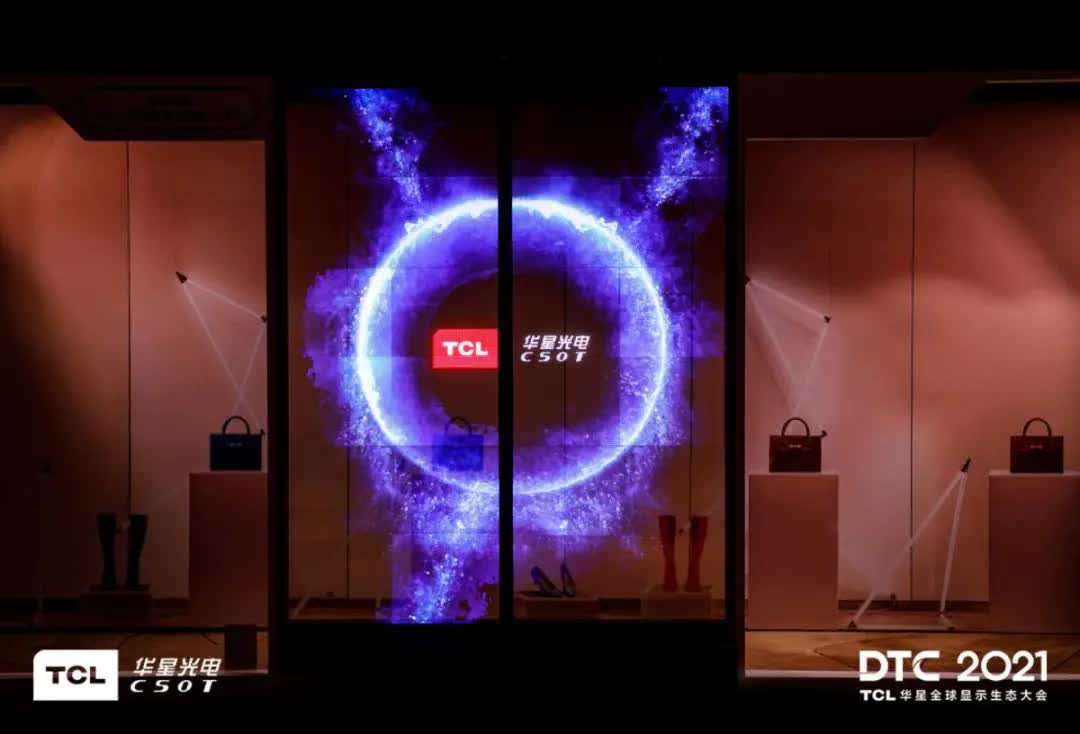TCL présente un écran LCD 32 pouces 4K @ 240 Hz, un mini téléviseur LED 75 pouces 8K @ 265 Hz 3 TCL presente un ecran LCD 32 pouces 4K @ 240