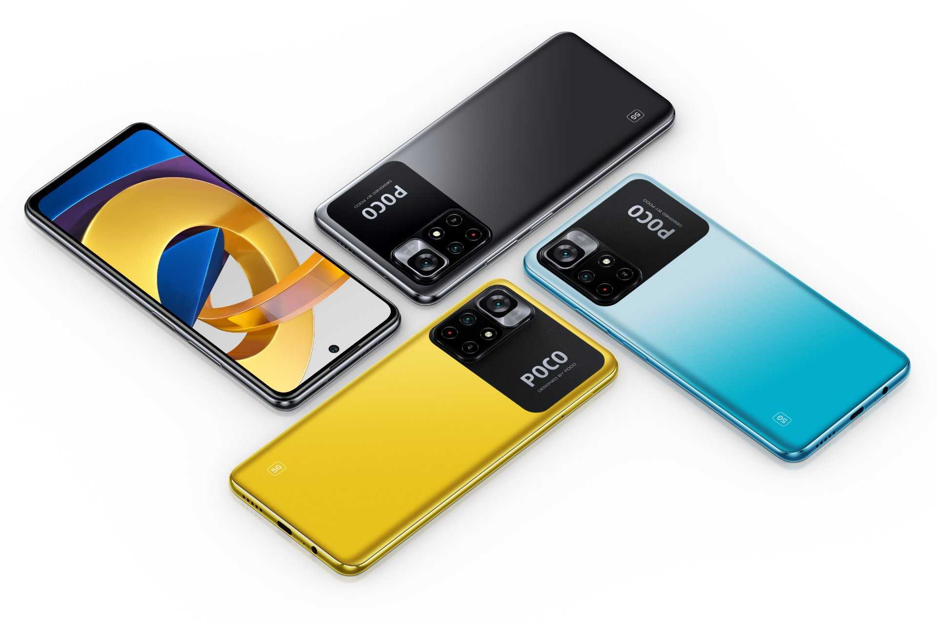 Le nouveau Xiaomi POCO M4 Pro à prix cassé pour le 11/11 ! 5 Xiaomi Poco M4 Pro Coleurs