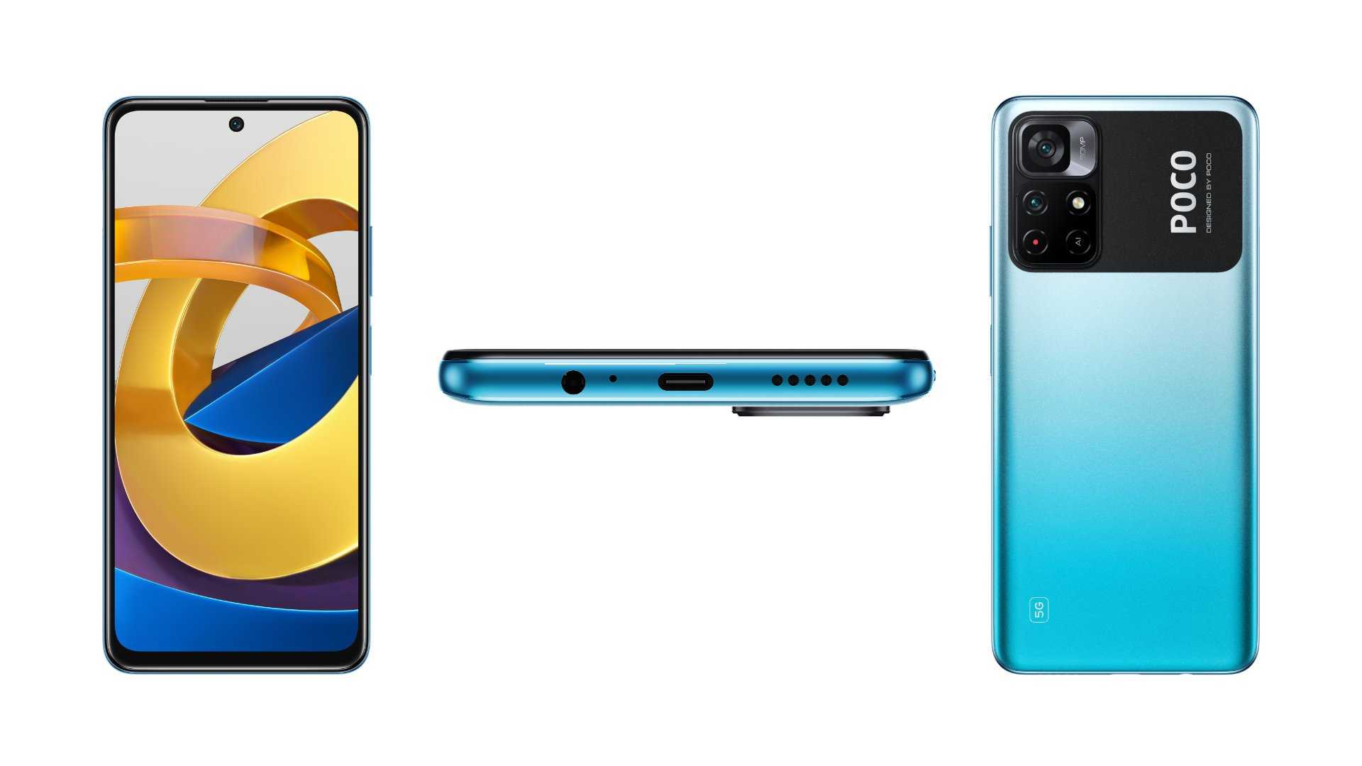 Le nouveau Xiaomi POCO M4 Pro à prix cassé pour le 11/11 ! 2 Xiaomi Poco M4 Pro Face
