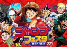 Jump Festa 2022 : Date, Heure, Séries, Panels Confirmés Et