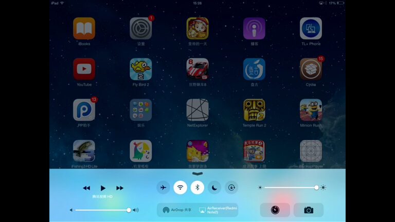 Retrofit Apple AirPlay : voici comment cela fonctionne gratuitement et à moindre coût 3 Avec des applications comme AirReceiver, vous pouvez moderniser AirPlay sur la Smart TV. (Photo : Félix Long)