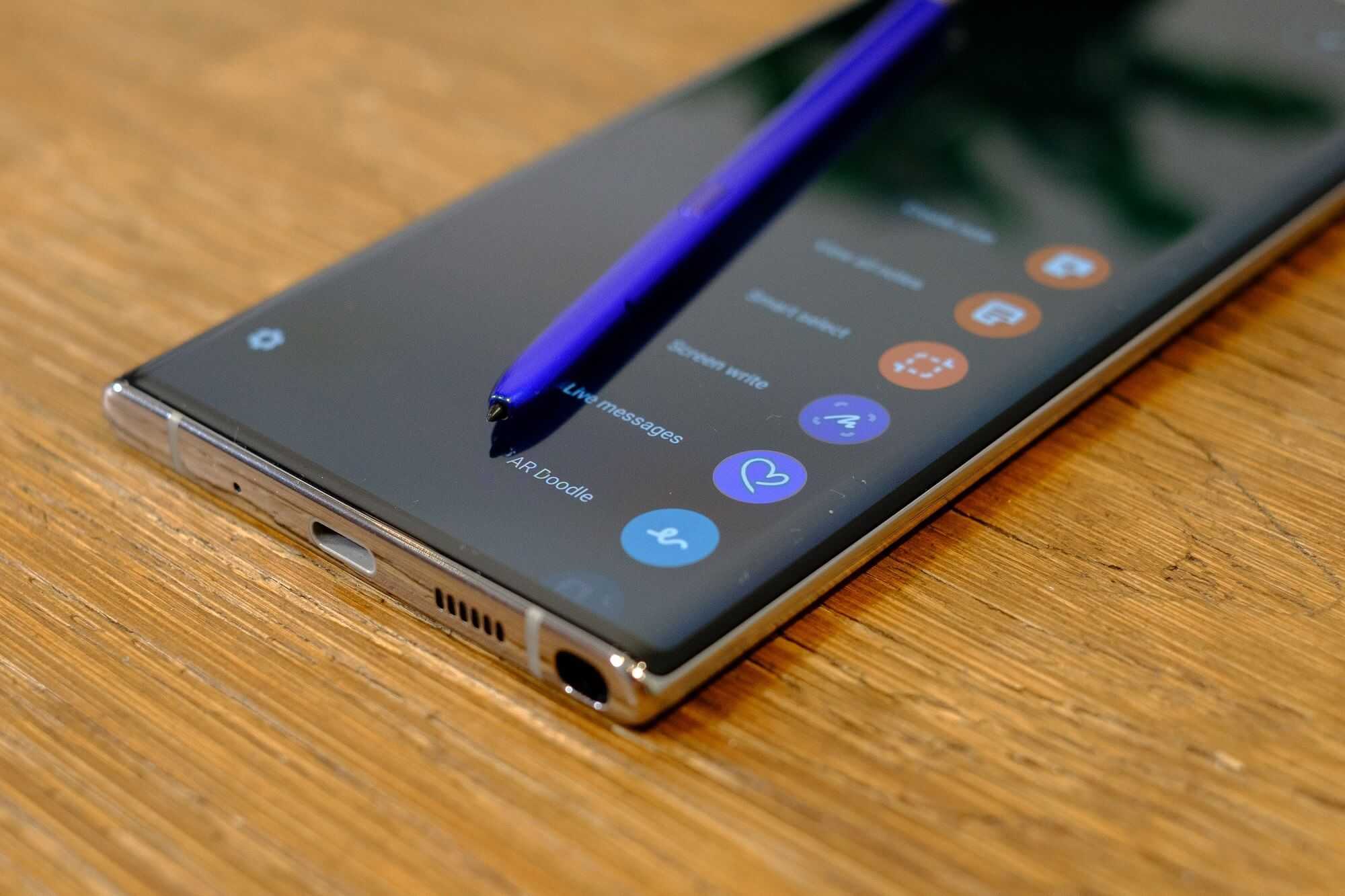 Les Rumeurs Du Samsung Galaxy S22 Ultra Indiquent Une Variante