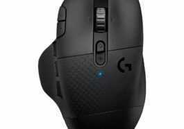 Logitech G604 Lightspeed ​​est Tombé à Seulement 45 $