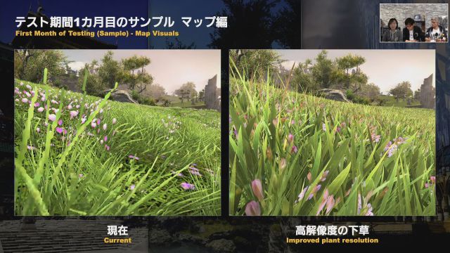Final Fantasy XIV, comment va-t-il continuer à être actif pendant encore 10 ans ? c'est ton plan 3 final fantasy xiv