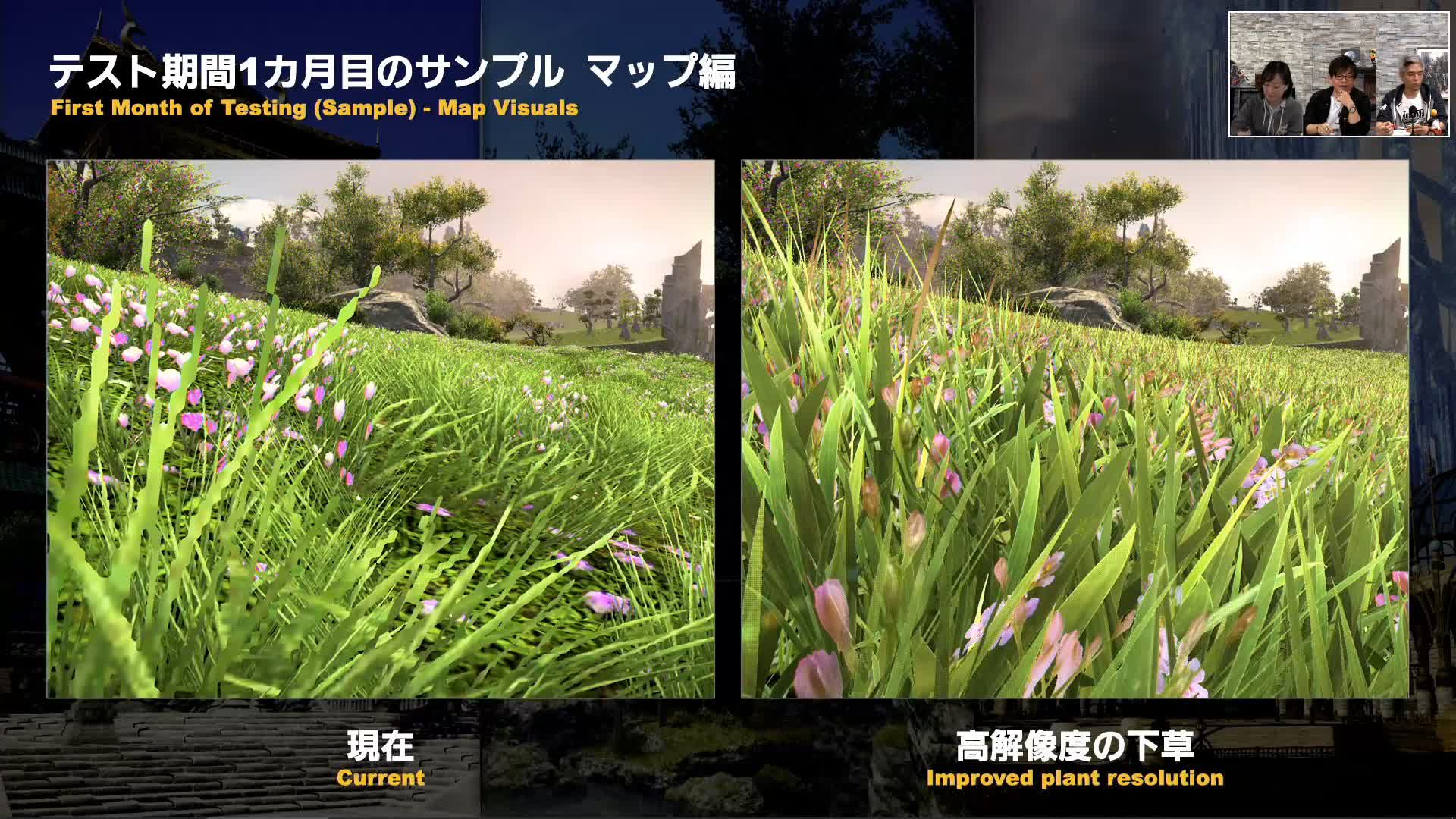 1645470034 112 Lessai gratuit de Final Fantasy XIV revient le 22 fevrier