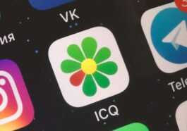 Qu'est Il Arrivé à Icq ?